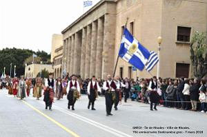 104- Rhodes- Defile Dodecanese grec